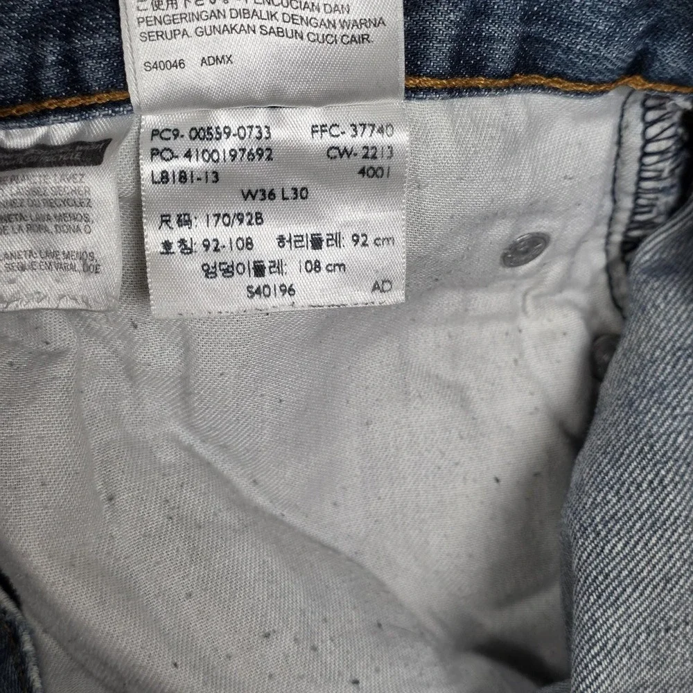 Levis 559 Jeans Mens 36x30‎ Blue Relaxed Straight Leg Denim Casual Light Wash